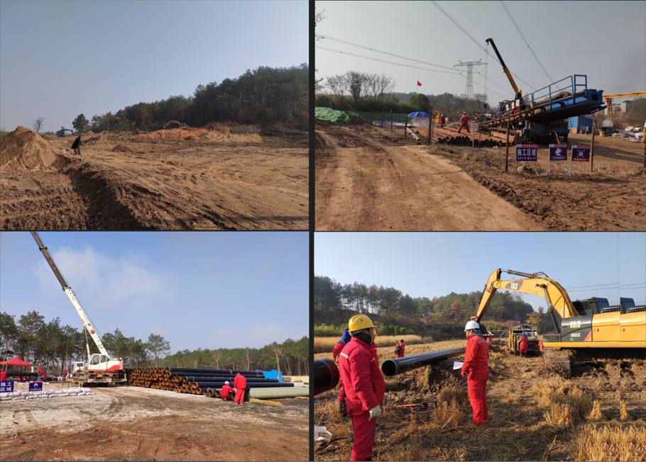 建設(shè)現(xiàn)場